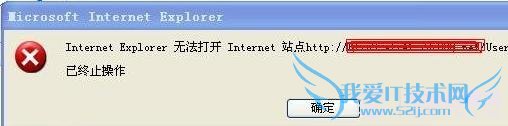 Internet Explorer޷internetվ