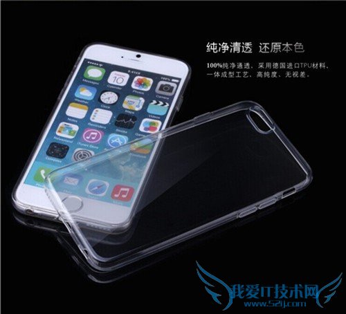 Ϯ ʺiPhone 6ѡ 
