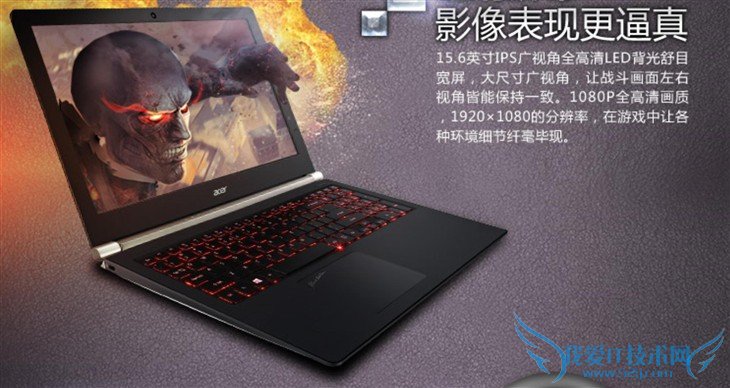 便携加高性能 15英寸轻薄游戏本推荐
