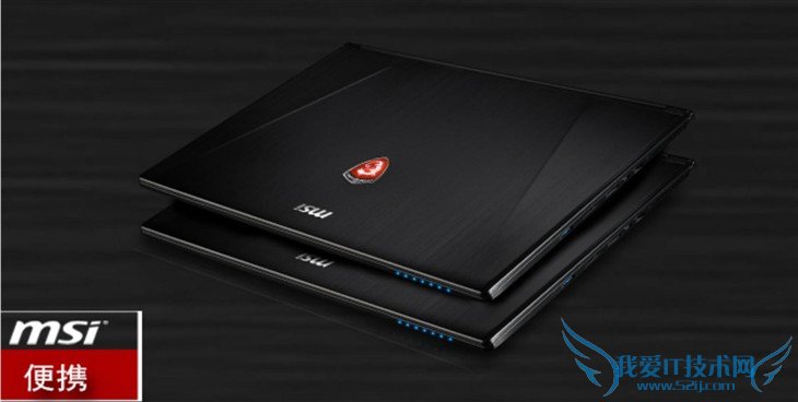 便携加高性能 15英寸轻薄游戏本推荐