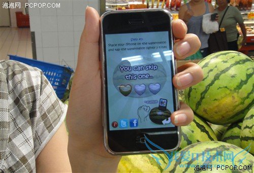 iPhone挑西瓜!夏日实测苹果新奇应用