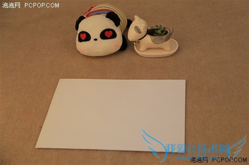 让照片不再昏黄 小技巧轻松调准白平衡