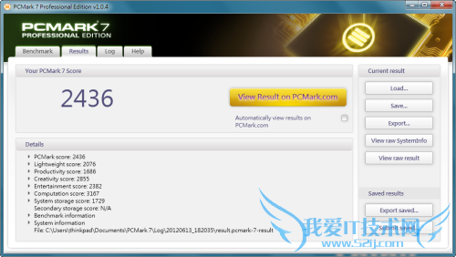 [ȫ׷]콢ThinkPad T430s 