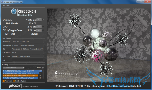让Air情何以堪! 华硕UX21 Prime评测