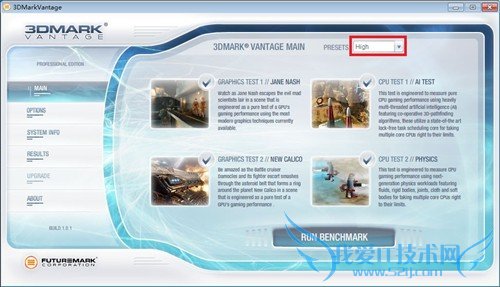 电源多大才够用旗舰级显卡功耗全测试