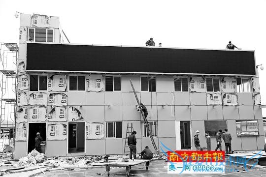 ¹ãÖÝÄÏÕ¾Ìáǰ½øÈë´ºÔË״̬