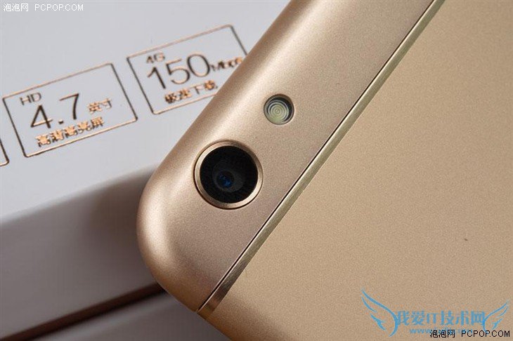 神似iPhone6 经典设计,波导L9评测