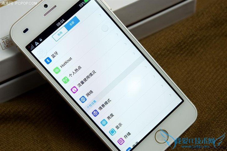 神似iPhone6 经典设计,波导L9评测
