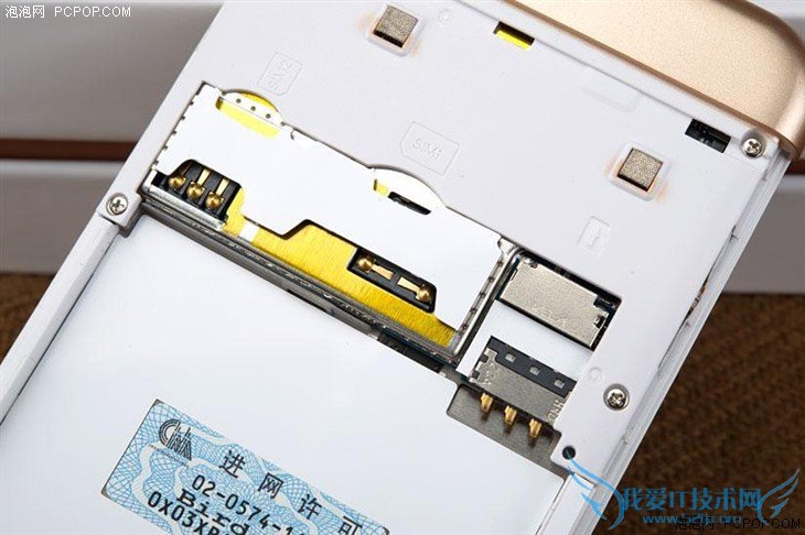 神似iPhone6 经典设计,波导L9评测