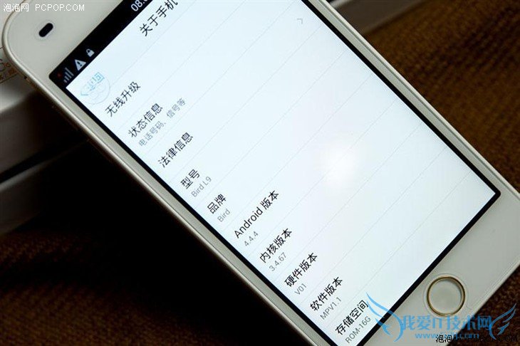 神似iPhone6 经典设计,波导L9评测