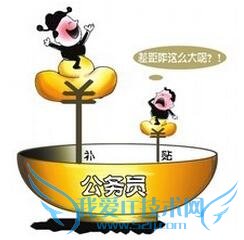 ԱʸĸϢ꽫Աʱ׼ ԱǶ