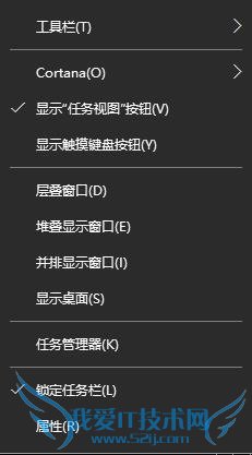 Windows 10 TH2׸ɶ?ȫ־ 