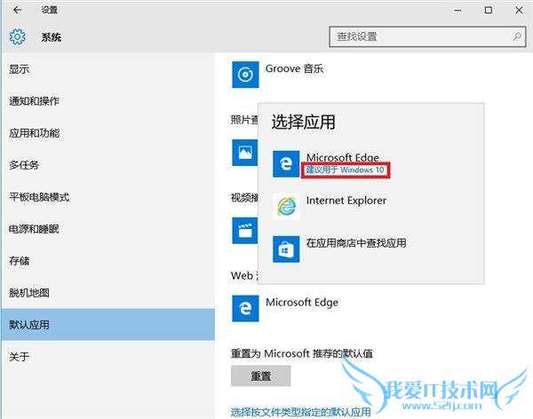 Windows 10 TH2׸ɶ?ȫ־ 