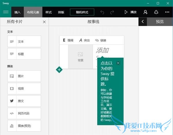 Windows 10 TH2׸ɶ?ȫ־ 