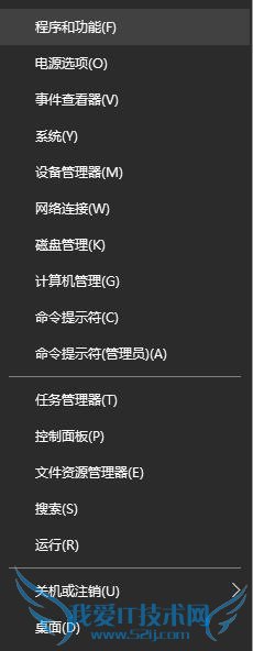 Windows 10 TH2׸ɶ?ȫ־ 