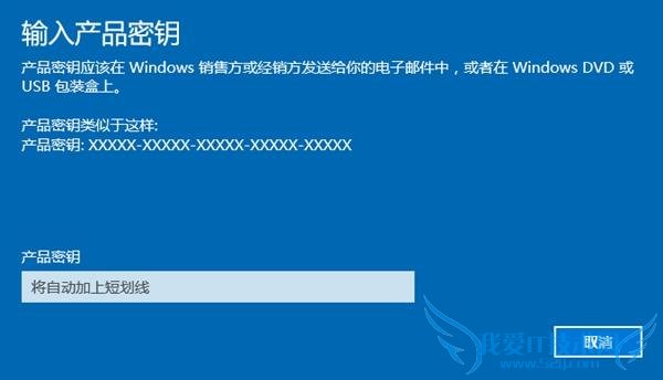 Windows 10 TH2׸ɶ?ȫ־ 