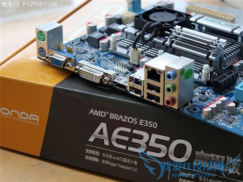 AE350ħ̰ 