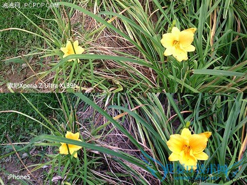 Xperia Z Ultra XL39h 