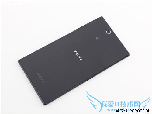 Xperia Z Ultra XL39h 