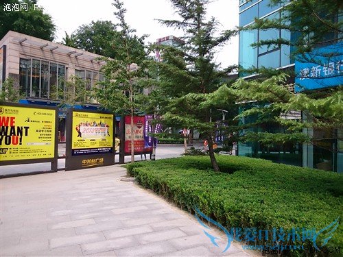 Xperia Z Ultra XL39h 