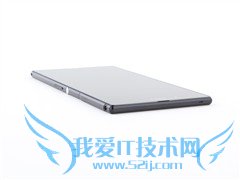 Xperia Z Ultra XL39h 