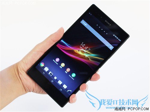Xperia Z Ultra XL39h 
