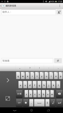 Xperia Z Ultra XL39h 