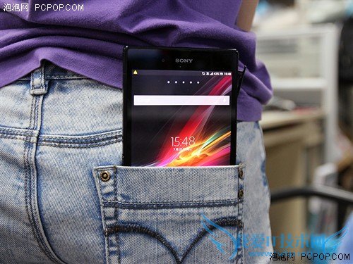 Xperia Z Ultra XL39h 