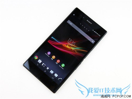Xperia Z Ultra XL39h 