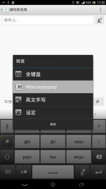 Xperia Z Ultra XL39h 