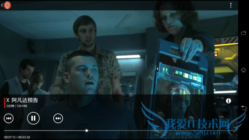 Xperia Z Ultra XL39h 