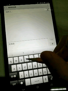 Xperia Z Ultra XL39h 