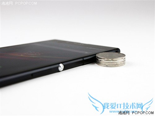 Xperia Z Ultra XL39h 