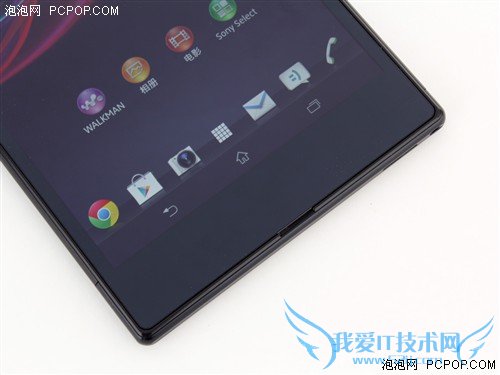 Xperia Z Ultra XL39h 