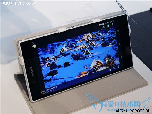 Xperia Z Ultra XL39h 