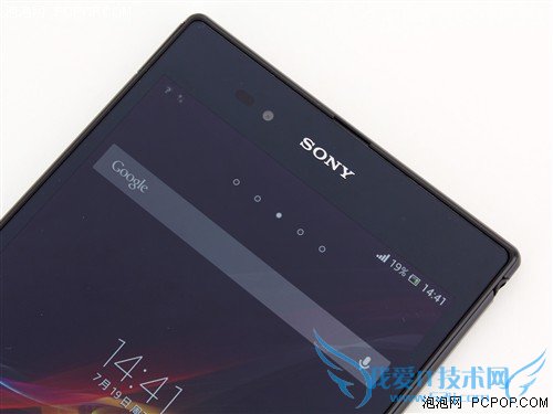 Xperia Z Ultra XL39h 