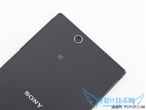 Xperia Z Ultra XL39h 