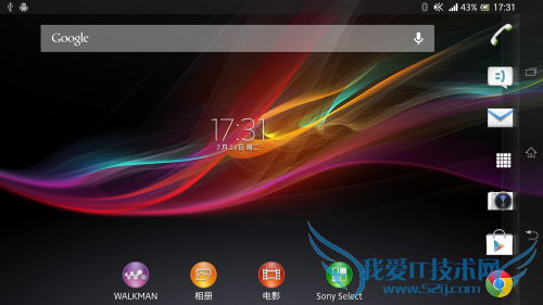 Xperia Z Ultra XL39h 