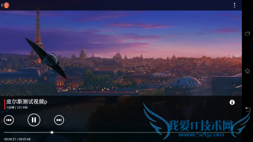 Xperia Z Ultra XL39h 