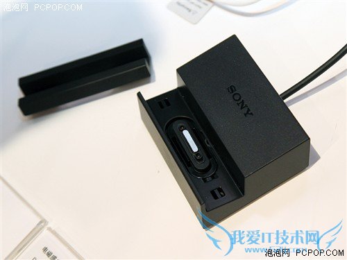 Xperia Z Ultra XL39h 