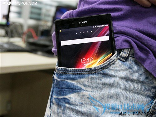 Xperia Z Ultra XL39h 