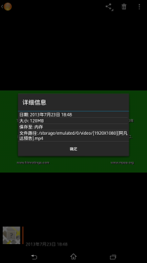 Xperia Z Ultra XL39h 