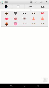 Xperia Z Ultra XL39h 