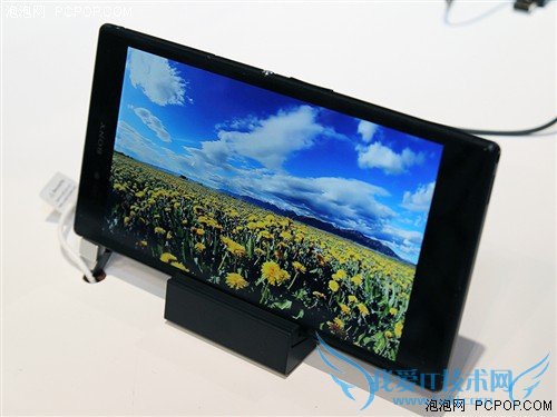 Xperia Z Ultra XL39h 