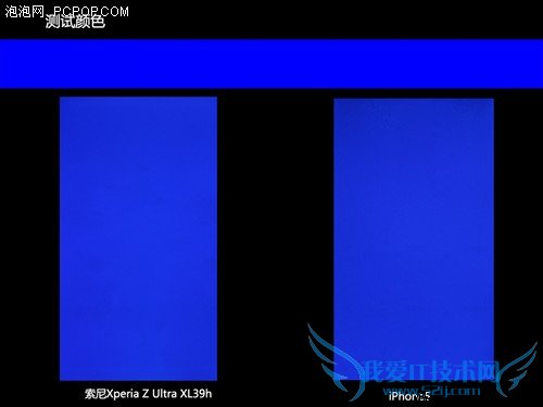 Xperia Z Ultra XL39h 