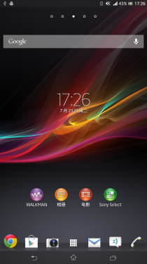 Xperia Z Ultra XL39h 