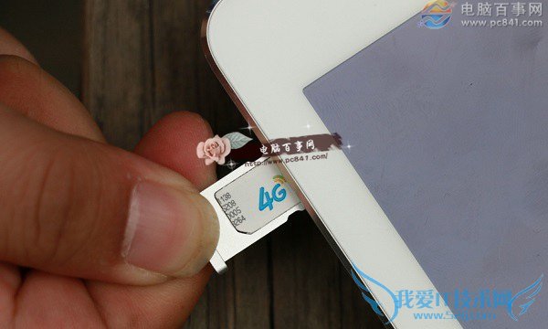 iPad ProԲ忨iPad ProԴ绰