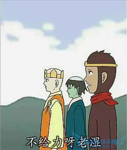 坑爹呢这是!iPod nano6哪里值得买