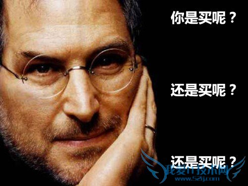 坑爹呢这是!iPod nano6哪里值得买