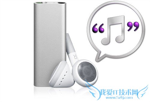 坑爹呢这是!iPod nano6哪里值得买